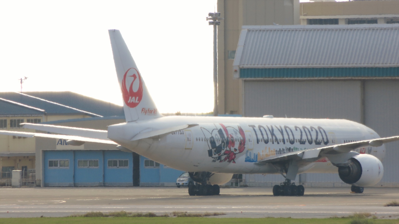 日本航空 JAL とびつき タービンブレード